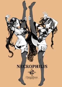 Page 3 of NECROPHILIS Omnibus|死奸症 总集篇