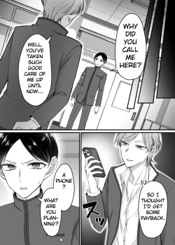 Page 6 of The Discipline Committee Chairman is a Sexual-Relief Bunny!?