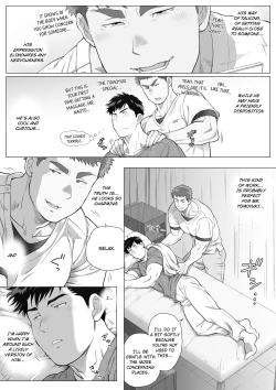 Page 43 of Naoto Papa to Tomoyuki Papa 3+4+5   Papa Naoto & Papa Tomoyuki