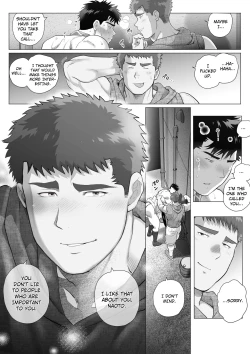 Page 87 of Naoto Papa to Tomoyuki Papa 3+4+5   Papa Naoto & Papa Tomoyuki