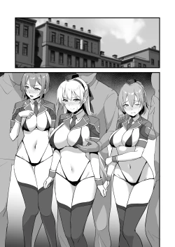 Page 5 of Elie-san ga Makeru Wake ga Nai II