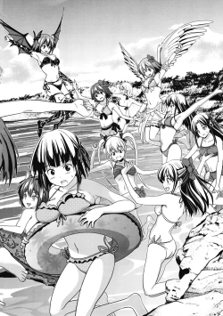 Page 203 of Hatsukoi to Fellatio to Seiin | 初戀與口交與吞精