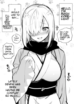 Page 2 of Yuzuya Kaijou Gentei Hon 2018 Natsu Mash to Cosplay Pakopako Hen