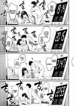 Page 15 of Iribitari Gal ni Manko Tsukawasete Morau Hanashi 13