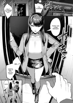 Page 32 of Iribitari Gal ni Manko Tsukawasete Morau Hanashi 13