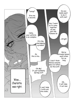 Page 14 of Imi no Nai Jikan | The Meaning of Time]