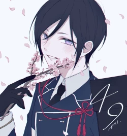 Page 27 of kusurisa ni rogu | 药婶同人 1-2