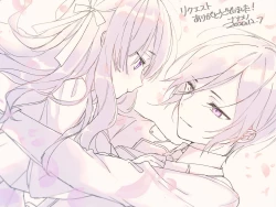 Page 2 of kusurisa ni rogu | 药婶同人 1-2