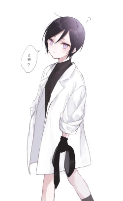 Page 34 of kusurisa ni rogu | 药婶同人 1-2