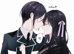 Page 38 of kusurisa ni rogu | 药婶同人 1-2