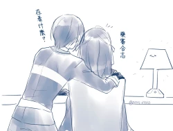 Page 39 of kusurisa ni rogu | 药婶同人 1-2