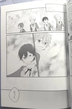 Page 40 of [Hoshi to Koisuru Ouji-sama DR 2023) [NegiponzuSoar to The Starry Sky