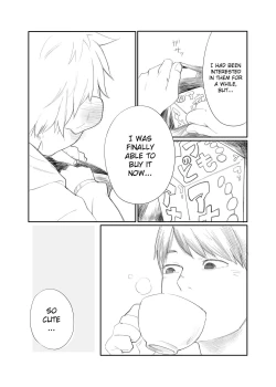 Page 5 of Tonari wa Nani o suru Jinzo