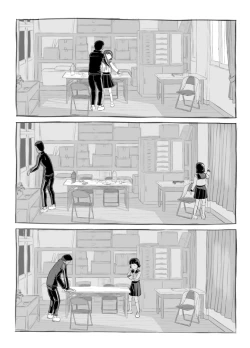 Page 22 of Sensei to Bushitsu de