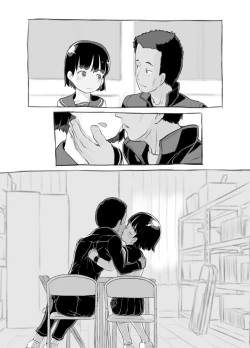 Page 27 of Sensei to Bushitsu de