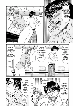 Page 131 of Caster Natsume Reiko no Yuuwaku Vol. 3 Ch.1-9