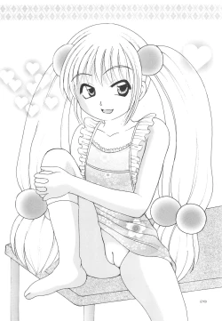 Page 30 of Rymphet Maniax