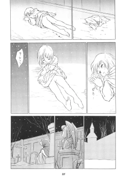 Page 25 of Tousaku Douwa-shuu 4.0 Match Uri no Shoujo