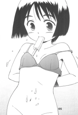 Page 7 of Hajimete no Brassiere & Bikini