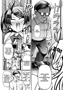 Page 20 of Mesugaki Wakarase Game! Ch 2  Brat Correction Game! Ch 2