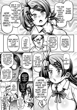 Page 23 of Mesugaki Wakarase Game! Ch 2  Brat Correction Game! Ch 2