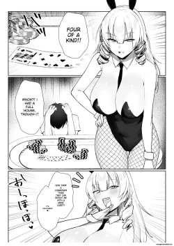 Page 35 of Manneri o Osoreru Bakunyuu Ojou-sama ni Cosplay Ecchi Goban Shoubu o Idomareru Hanashi