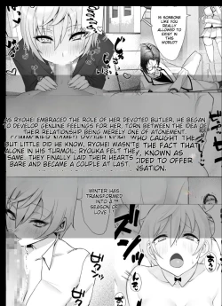 Page 5 of Namaiki Ojou-sama ga Ijimete Ita Shomin ni Chinpo de Wakaraserareru Hanashi
