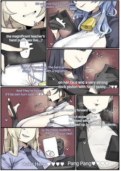 Page 3 of Noa, Yuuka