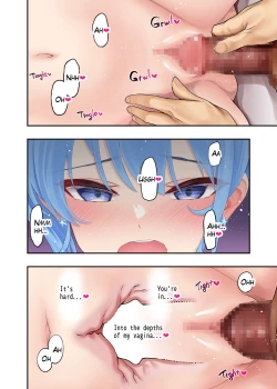 Page 23 of SuiA book about sweet cohabitation and lovey-dovey lovemaking with Suisei