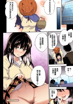 Page 40 of PINKERTON