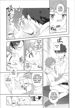 Page 10 of Hayaku otona ni naritakatta