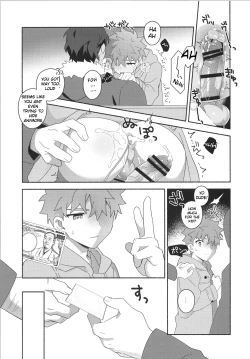 Page 40 of Hayaku otona ni naritakatta