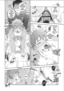 Page 41 of Hayaku otona ni naritakatta