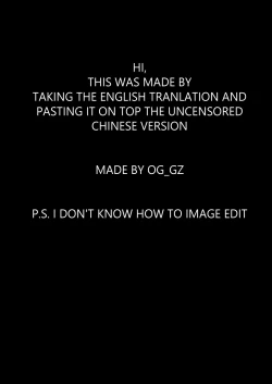 Page 38 of Drop-in Gyaru Lets Me Use Her Pussy 2 | Iribitari Gal ni Manko Tsukawasete Morau Hanashi 2