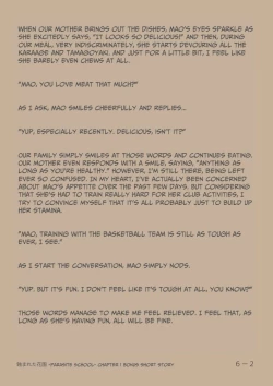 Page 48 of [Suiren (Mizūmi Tsukishinna) Mushibamareta Hanazono -Parasite School- Ch. 1 | Defiled Flower Garden ~Parasite High~ 01 [English] [EvilPony]