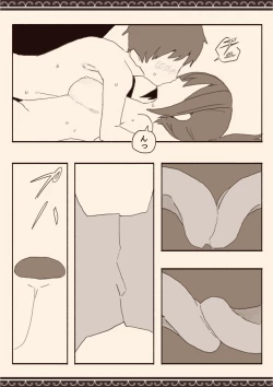 Page 10 of Suki na Hito no Futago no Imouto to 2