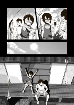 Page 6 of Wataru-kun to Himitsu no Natsu