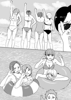 Page 42 of Kanojo no Mune o Hoka no Otoko ni Mirareta Hanashi