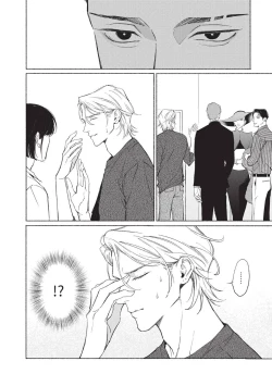 Page 179 of 再見了，Mr. TOP