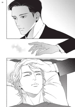 Page 191 of 再見了，Mr. TOP