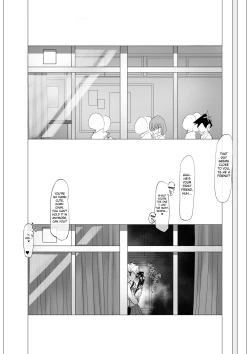 Page 3 of Komyushou de Chou Bijin no Komi-san ga Charao ni Guigui Korarete Shojo de Irareru Wake ga Nai