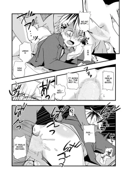 Page 13 of Boku no Sukina Hito wa Sensei no Aijin Deshita | The Person I Like Is My Teacher's Lover