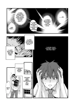 Page 22 of Boku no Sukina Hito wa Sensei no Aijin Deshita | The Person I Like Is My Teacher's Lover