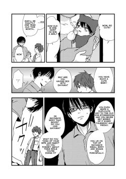 Page 26 of Boku no Sukina Hito wa Sensei no Aijin Deshita | The Person I Like Is My Teacher's Lover