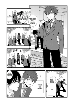 Page 2 of Boku no Sukina Hito wa Sensei no Aijin Deshita | The Person I Like Is My Teacher's Lover