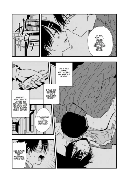 Page 33 of Boku no Sukina Hito wa Sensei no Aijin Deshita | The Person I Like Is My Teacher's Lover