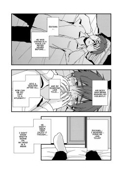 Page 7 of Boku no Sukina Hito wa Sensei no Aijin Deshita | The Person I Like Is My Teacher's Lover
