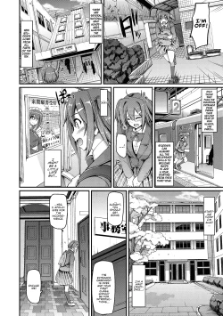Page 8 of Maid Gakuen e Youkoso!! - Welcome to Maid Academy Ch. 1