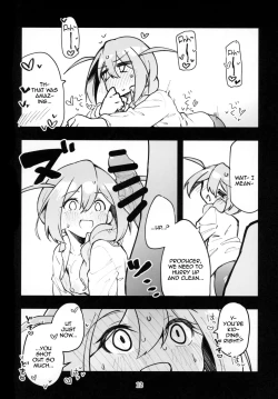 Page 13 of Mirishita no Ecchi na Rakugaki Shuu 6 | Mirishita's Lewd Shetchbook 6