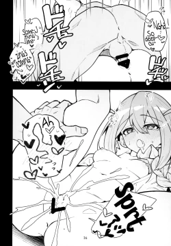 Page 17 of Mirishita no Ecchi na Rakugaki Shuu 6 | Mirishita's Lewd Shetchbook 6